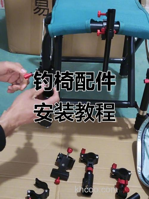 钓台配件怎么选不踩坑？安装细节全解析，老王亲身经历带你避雷