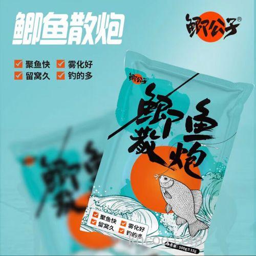 银鲫散炮配方？