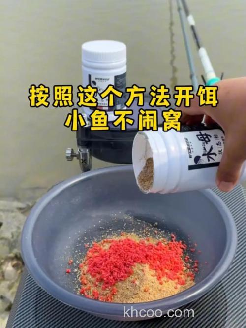 如何正确使用商品饵制作拉饵