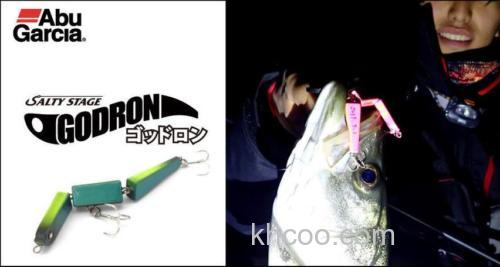 S诱鲈 AbuGarcia Salty StageGodron 三节鱼