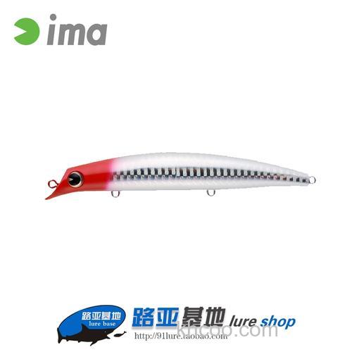 抛投性UP！IMA sasuke 130