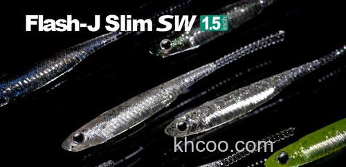 究极小鱼 Fisharrow Flash-J 1.5″ Slim SW