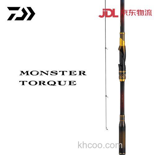 远征解决方案 DAIWA HRF MONSTER SPEC 便携大根竿