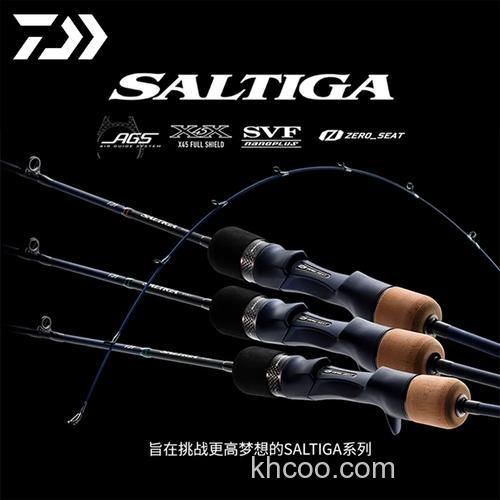 新世代 DAIWA 2019 SALTIGA SJ 慢摇铁板竿