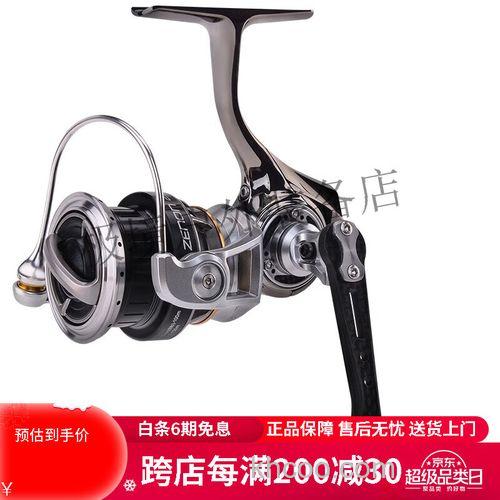 正式更新2021 Abu Garcia ZENON 超轻量级纺车轮