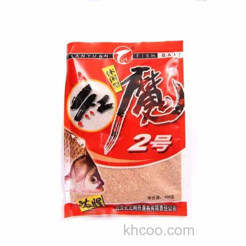 天元红魔一号有拉丝粉吗