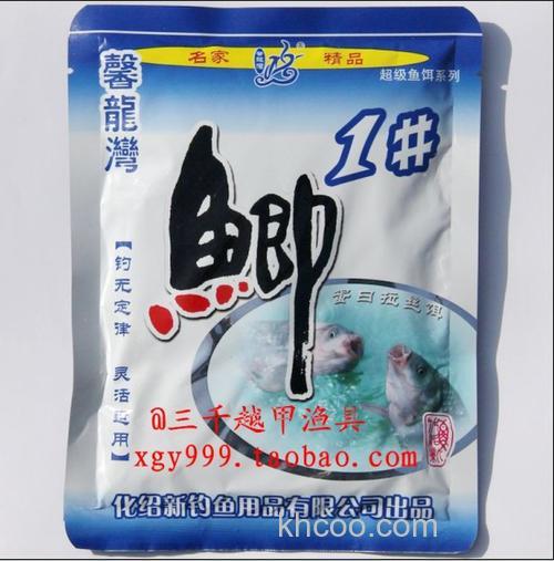 馨龙湾 1# 怎么和 需要蒸吗？