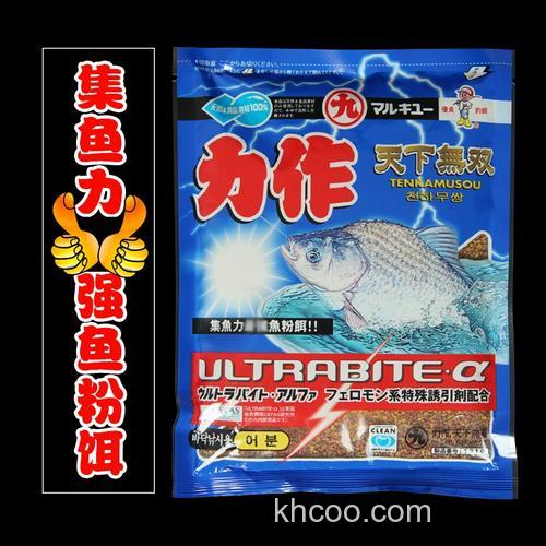 丸九力作怎么用