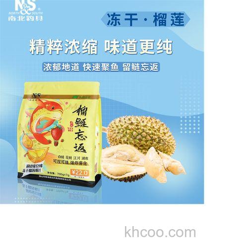 榴莲可以做链鳙饵料吗