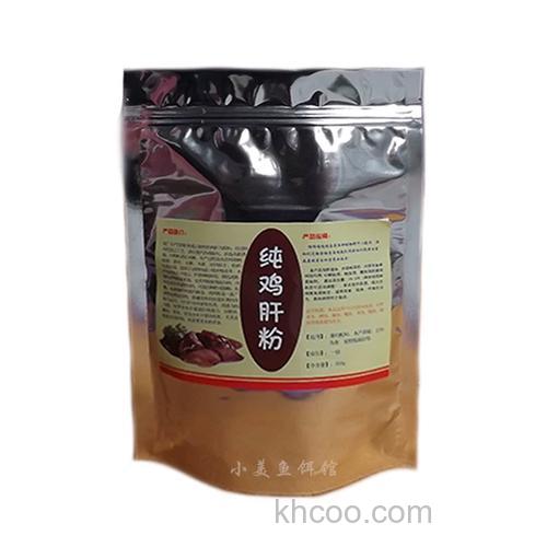 丸九徳用蚕蛹粉可以直接当钓饵吗