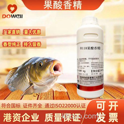 什么样的食品添加剂能当钓鱼小药用