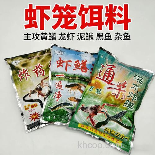 虾鳝共作如何收获上市？