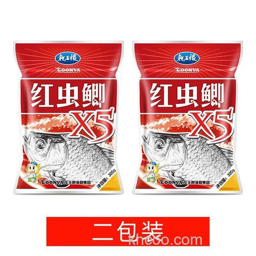 蓝鲫x5配红虫鲫x5怎么样？