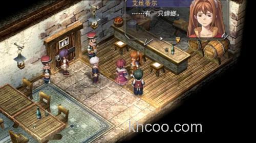 空之轨迹记忆之门的问题