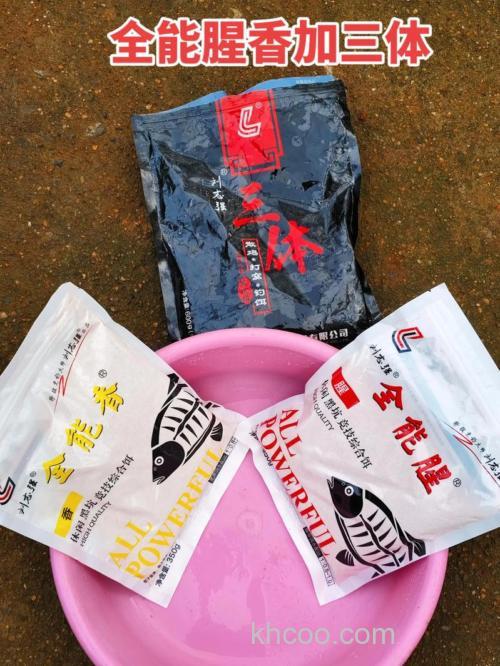 全能腥和全能香三体好钓鲤鱼吗？