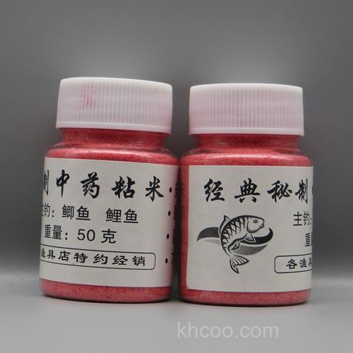 钓鲫鱼用什么粘米最好？