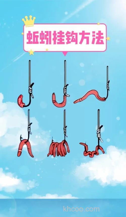 彼岸花用龙饵钓几次可以钓上龙？