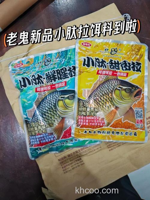 小肽蛋白饵寒冬腊月怎么搭配？