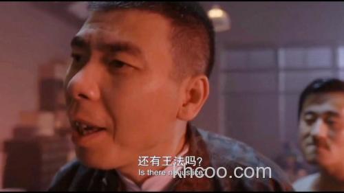 郁闷啊~ 还有王法吗?